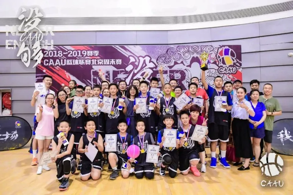如何准备篮球选秀以提高被选中的机会_2